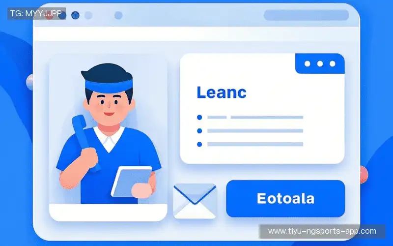 加入ng体育官网